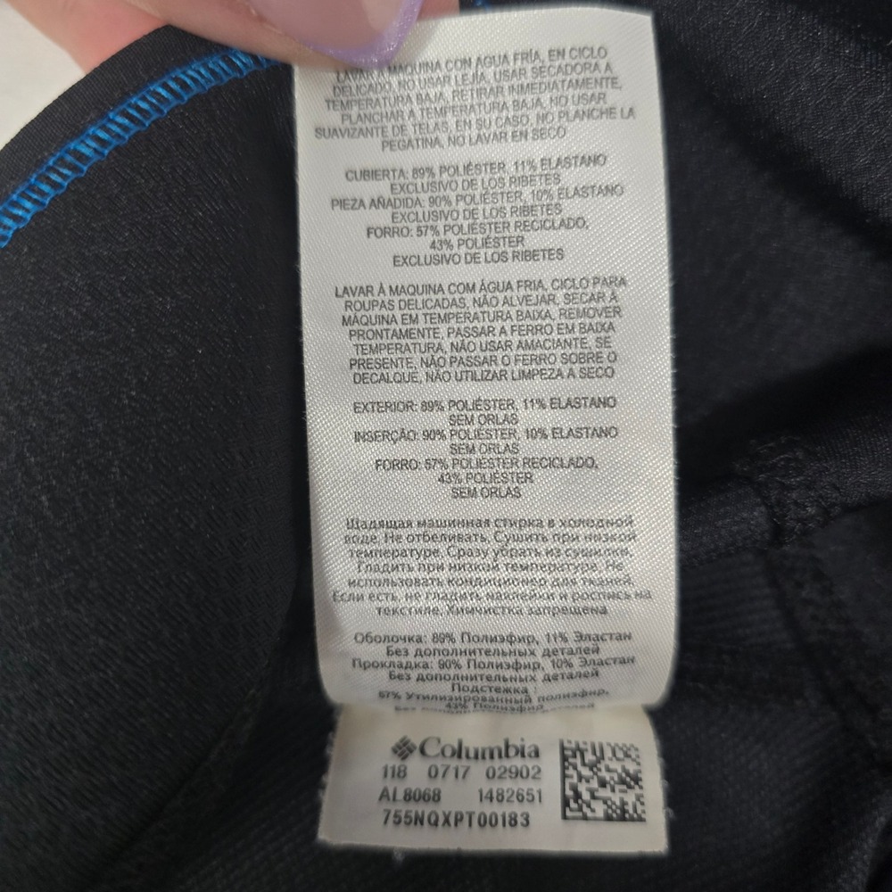 Columbia Omni-Shield Black Hiking Pants Womens Small Water Repel Outdoors Hiking - Picture 15 of 15